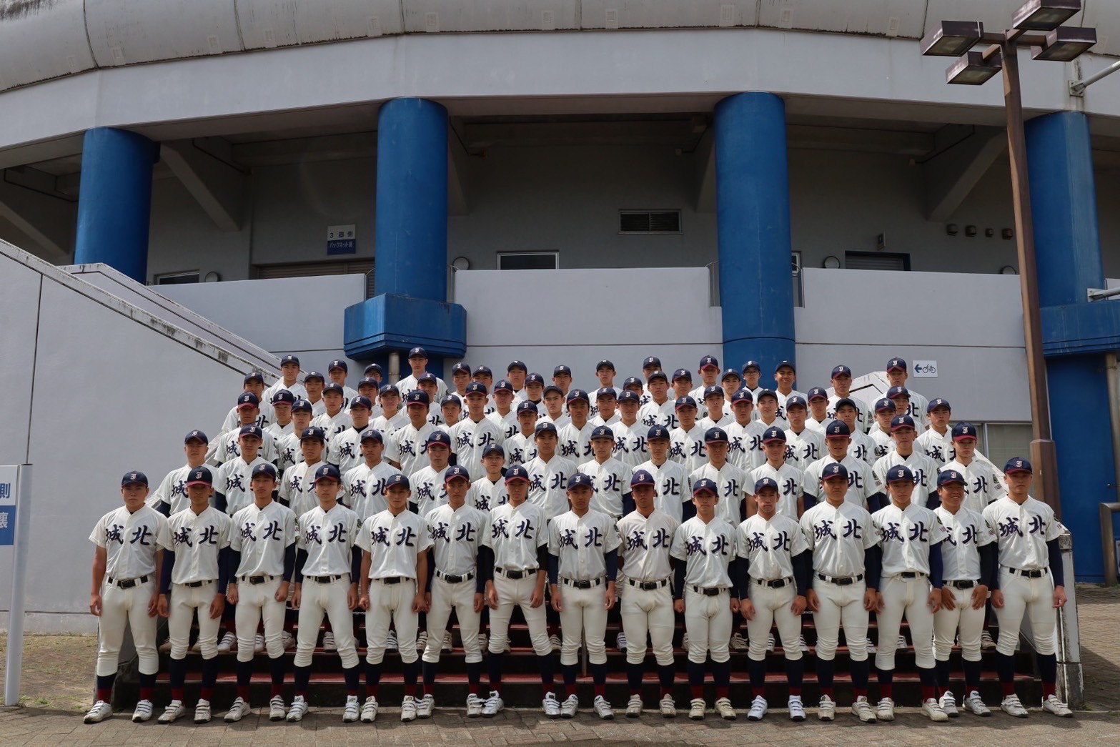 第71回春季東北地区高等学校野球山形県大会　結果